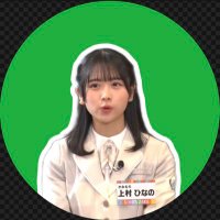 いち(@nano_yoko_16) 's Twitter Profile Photo