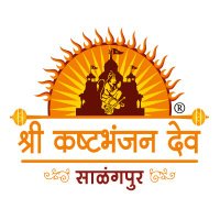 Shri Hanuman Temple - Salangpur(@kashtbhanjandev) 's Twitter Profile Photo