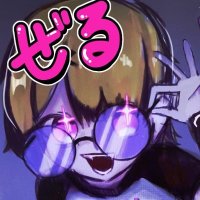 おやすみ (@oyasumi1088564) Twitter profile photo