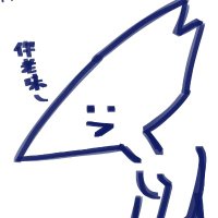 Qwerty (he/them) (@thalassoqwerty) 's Twitter Profile Photo Qwerty (he/them) (@thalassoqwerty) 's Twitter Profile Photo