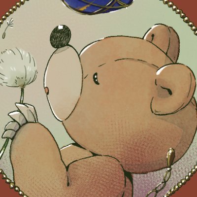 ぽぽたさんのプロフィール画像