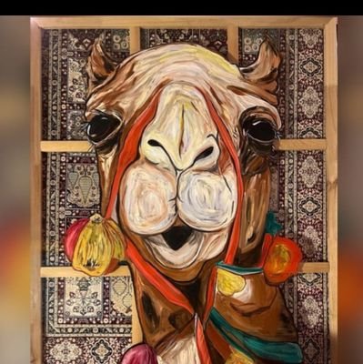 السعادة