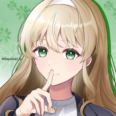 クロシェさんのプロフィール画像