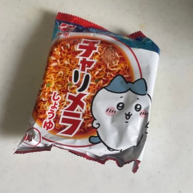 Siggremochi's profile picture. 