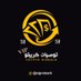 توصيات كربيتو vip (@signals50f50) Twitter profile photo توصيات كربيتو vip (@signals50f50) Twitter profile photo