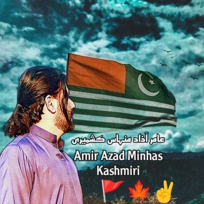princeminhas11's profile picture. “Struggle is the field where not only the associates and opponents become exposed but also the hypocrites.” 
Maqbool Bhat Shaeed 🍁💔