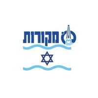 Mekorot - מקורות (@mekorot_il) 's Twitter Profile