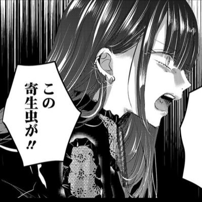 yts6m's profile picture. 後で会おうなんて馬鹿みたい