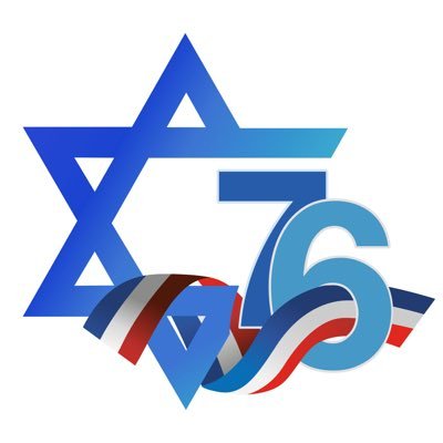 Ambassade d'Israël en France