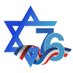 Ambassade d'Israël en France (@IsraelenFrance) Twitter profile photo