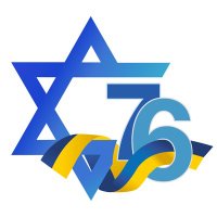 Посольство Ізраїлю(@IsraelinUkraine) 's Twitter Profileg
