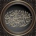 محمدالزهراني🕊 (@mbz1378) Twitter profile photo محمدالزهراني🕊 (@mbz1378) Twitter profile photo