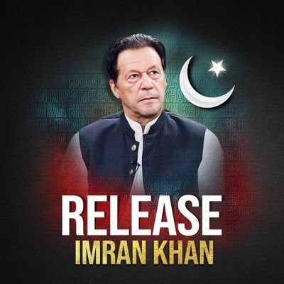 FayyazQureshiF3's profile picture. اِیَّاکَ نَعۡبُدُ وَ اِیَّاکَ نَسۡتَعِیۡنُ ❤️