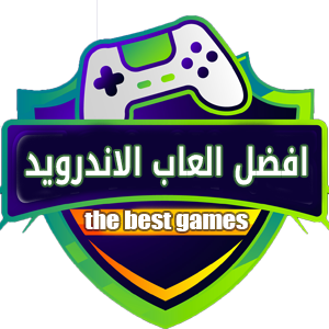 bestgames4y's profile picture. صفحة متخصصة فى مجال العاب الهاتف الجوال ومراجعتها بكل دقة