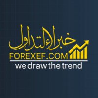 خبراء التداول (@forex_ef) Twitter profile photo