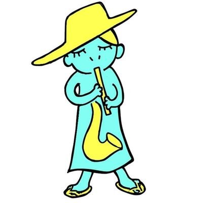 北海道出身。sax・ocarina・tinwhistle(アイルランドの笛)・recorder 吹き。散歩したり読書したり美味しいもの食べて酒を呑んだり♪
演奏依頼やレッスン等各種問い合わせは→Xダイレクトメッセージ又はnamiko_hirose@yahoo.co.jp