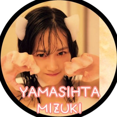dVNwRVC7ddaAa82's profile picture. ぼちぼち ウマ娘やってます 代表サイレンススズカのスピード9です　ID:719506130