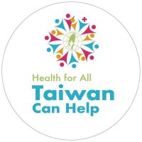 Taiwan in Seattle (@tecoinseattle) 's Twitter Profile