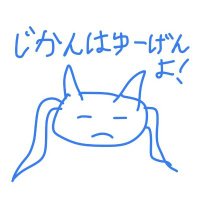 こくsay (@mhmhquiz) Twitter profile photo