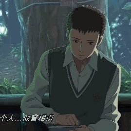 xjinjn1396165's profile picture. 