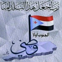 خالد ابن النمس 2 (@wdrys37250) 's Twitter Profile