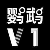 鹦鹉V哥 (@yingwuvv1) 's Twitter Profile