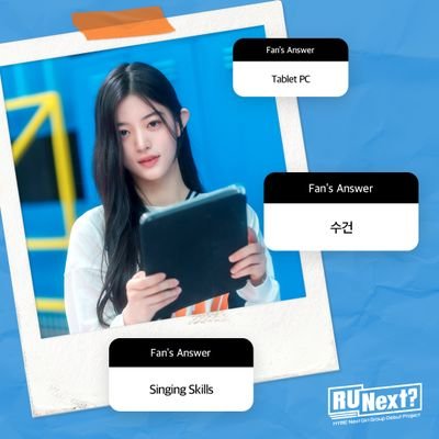 Wait a minute 이게 뭐지? 내 심장이 lub-dub 자꾸만 뛰어 💓
#ILLIT #아일릿 #MINJU #민주 #MINTORI #MINJUISM #박민주 → 이 또한 지나가리라
@illoveUpminju