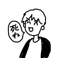 a with X0X0 (@xgzrx7) 's Twitter Profile Photo