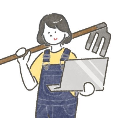 ern_nsmr's profile picture. 自分の力で生きる本当のサバイバル力を身につけたいと思い日々ゆる〜く健やかに生きてます。
初心者の方でも簡単に使えるホームページ制作やオンラインショップ構築をサポートしています。
趣味：家庭菜園、テニス、ウクレレ、ボーリング。