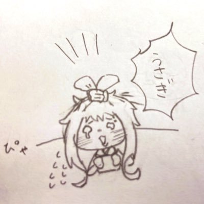 ぬるさんのプロフィール画像