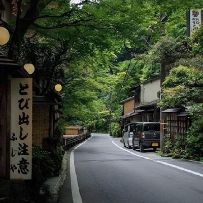 人生は素晴らしい