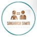 Sangharsh Samiti Trust (@sangharsh547211) Twitter profile photo