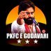 EastGodavari PawanKalyan FC™ (@pkfc_egodavari) Twitter profile photo EastGodavari PawanKalyan FC™ (@pkfc_egodavari) Twitter profile photo