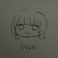 うりゅた(@uryuuKN) 's Twitter Profile Photo