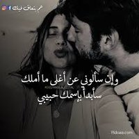 Hamada Gamal (@hamada27rt) 's Twitter Profile