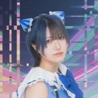 瑠川るか@clubasiaで酒豪になる女 (@pr_rukawa_luca) 's Twitter Profile Photo 瑠川るか@clubasiaで酒豪になる女 (@pr_rukawa_luca) 's Twitter Profile Photo