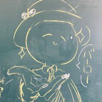 おちょこのちょ (@a0itd1rpzaiuhdk) 's Twitter Profile Photo おちょこのちょ (@a0itd1rpzaiuhdk) 's Twitter Profile Photo