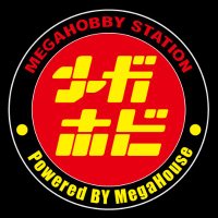 メガハウス_メガホビ (@mega_hobby) 's Twitter Profile Photo メガハウス_メガホビ (@mega_hobby) 's Twitter Profile Photo