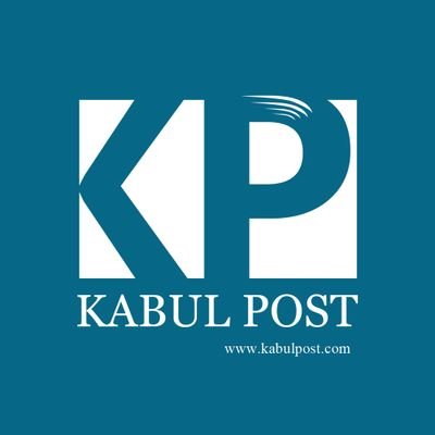 د افغانستان د عینی خبرونو باوري سرچینه Reliable source for Objective news from Afghanistan