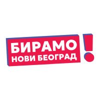 Demokratska stranka Novi Beograd(@priDruziSe) 's Twitter Profile Photo