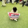 nina_yuuri0323's profile picture. 埼玉 '03(21)大学4年生 次は10/25🫶 優里愛多め🧡