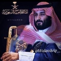 وليد العتيبي 🇸🇦(@Waleedvip_) 's Twitter Profile Photo