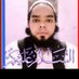 Md irfan786 Khan (@Mdirfan78617139) Twitter profile photo