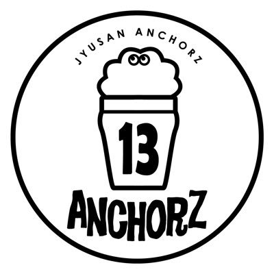 酒場13アンカーズさんのプロフィール画像