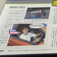 翔🦦🦋(@ShoEIR816) 's Twitter Profile Photo