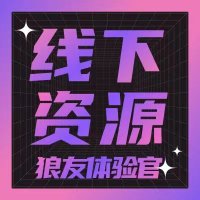 苏州资源 苏州按摩 苏州线下 苏州喝茶 苏州门店 苏州spa 苏州会所 苏州线下 苏州海选 (@kamrsxwilson) 's Twitter Profile