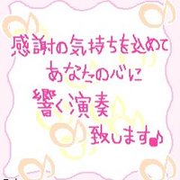 こゆき (@yukinkos2k) 's Twitter Profile
