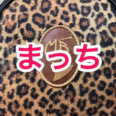 reimachi's profile picture. マンスリーホルン吹き、アレキサンダー102（セミダブル） 実際はマンスリーじゃなくてシーズナリープレーヤー…コントラファゴットが好きすぎてどうしよう… 2026年秋吉台ホルンスタジオ参加を目指すアカウント 東京→大阪→香川→埼玉