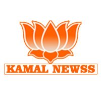 Kamal Newss(@KamalNewsHarya1) 's Twitter Profile Photo