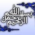 عقاب بن محمد (@bdlzyzbnfh79153) Twitter profile photo عقاب بن محمد (@bdlzyzbnfh79153) Twitter profile photo
